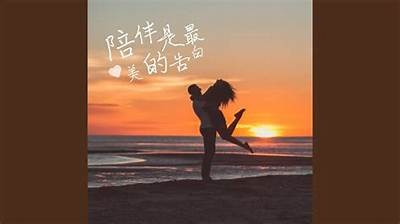温馨陪伴：一同畅游甜蜜世界的糖心小熊主播直播间