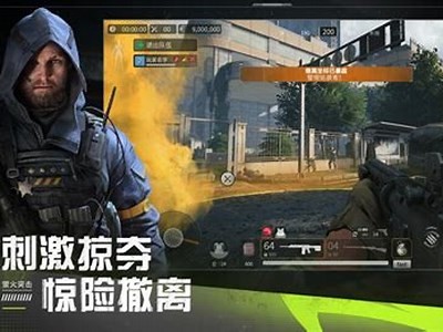 《萤火突击手游全新主播糖心上线，精彩内容不容错过》