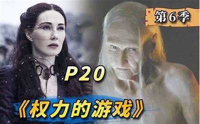糖心露脸主播的真实身份揭秘，快来看看她的名字是什么！