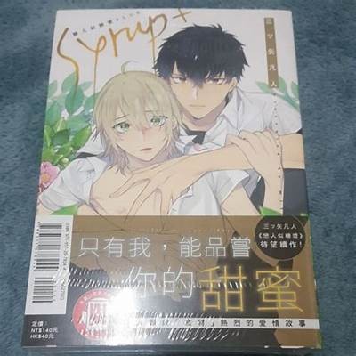 《糖心同人作品：探索不同风格的主播魅力》