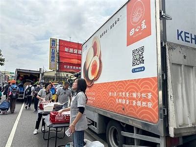 “糖心蛋主播专属美食店铺——让你体验美味与欢乐的完美结合！”