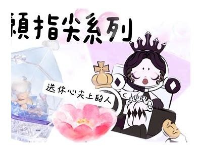 “探秘糖心盲盒挑战：这位主播的精彩互动引发热议！”