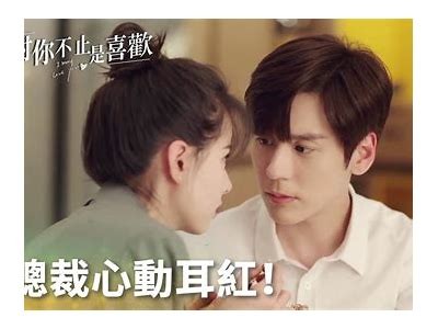 甜蜜悦心：唐糖主播带你品味快乐的每一天