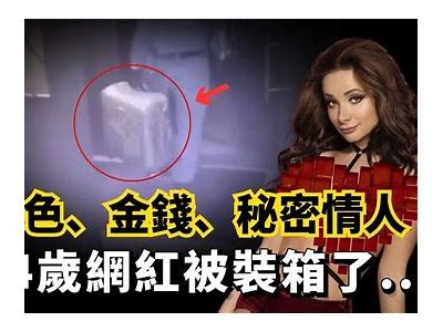 探秘西瓜视频糖心主播：她的魅力与风采让人着迷！