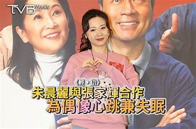平静英勇之路：糖心主播首次公开露脸，粉丝热议！