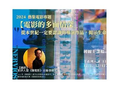 探索糖行心：走进甜蜜生活的官方Vlog分享平台