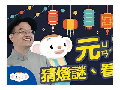 “揭秘灯牌糖心教背后的主播：她的故事与魅力”