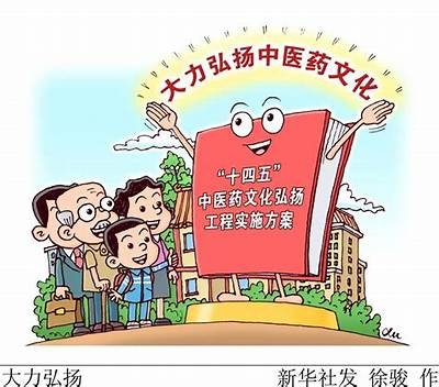“探索糖心同人作品中的独特主播形象与风格”