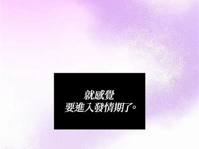 “探索甜蜜世界：糖心主播的真实姓名与精彩瞬间”
