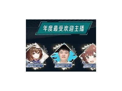 糖心最受欢迎主播揭秘：她是如何赢得千万粉丝的？