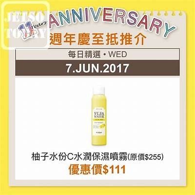 推荐几位颜值高、内容优质的糖心主播，值得关注！