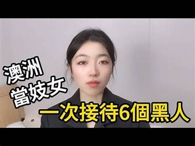 悦心唐糖主播的真实身份揭秘，关注她的直播魅力与互动风格