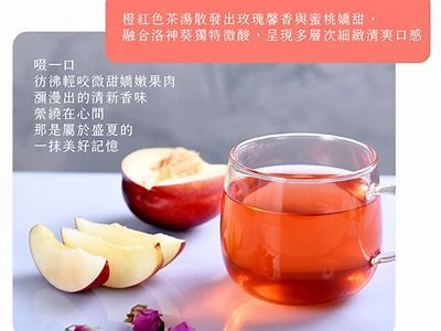 “揭秘糖心桃子主播的真实身份和背后故事”