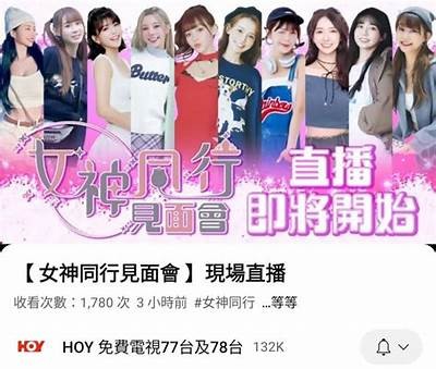 “探索最受欢迎的糖心主播，揭开他们的人气秘诀！”