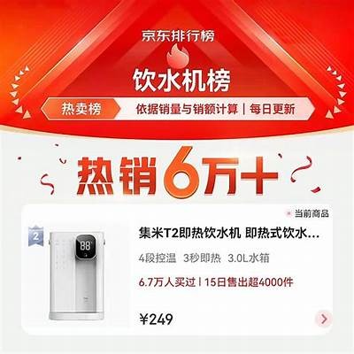 网红主播热销云南昭通优质糖心苹果，口感独特，消费者争相购买！