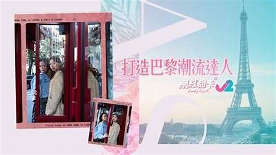 "揭秘甜美风格的糖心主播，她是谁？"