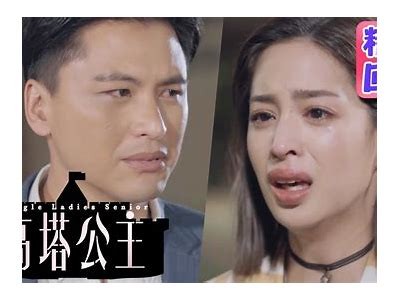 “塔塔与糖心：UP主塔塔的精彩直播世界”