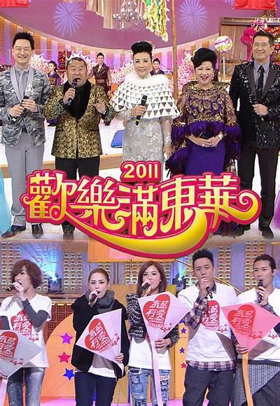 《糖心主播：齐聚欢乐与梦想的直播世界》