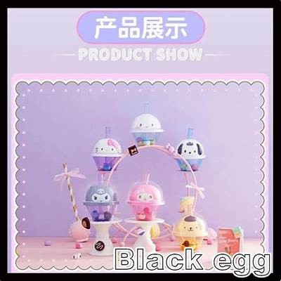 《糖心盲盒挑战，谁能赢得最后的甜蜜奖励？》