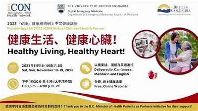 糖心网在线平台：便捷的健康糖果购物体验与分享社区