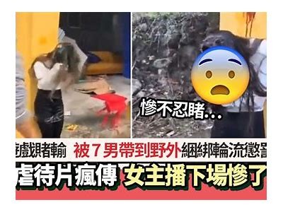 "甜美主播小桃带你畅游游戏世界，欢乐不断！"