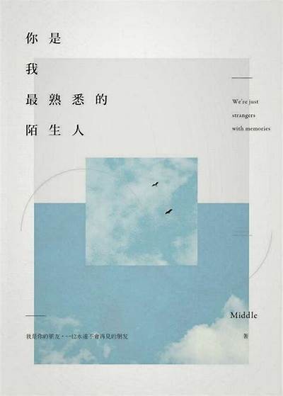“探寻甜美魅力：当前最受欢迎的糖心主播推荐”