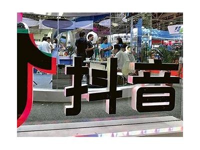 抖音平台上有多少位受欢迎的糖心主播？