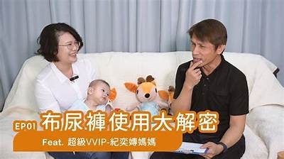 小E主播的甜蜜时刻：分享生活与娱乐的独特之旅