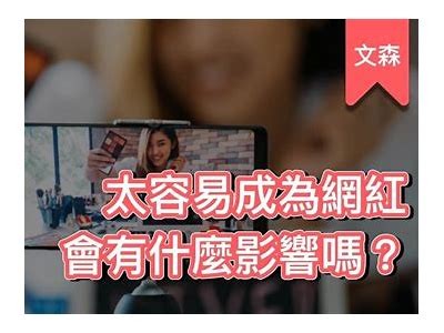 当然可以！请提供您想要模仿的标题，我将帮您重新生成。