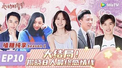 探索糖心主播新领域，开启精彩直播之旅！