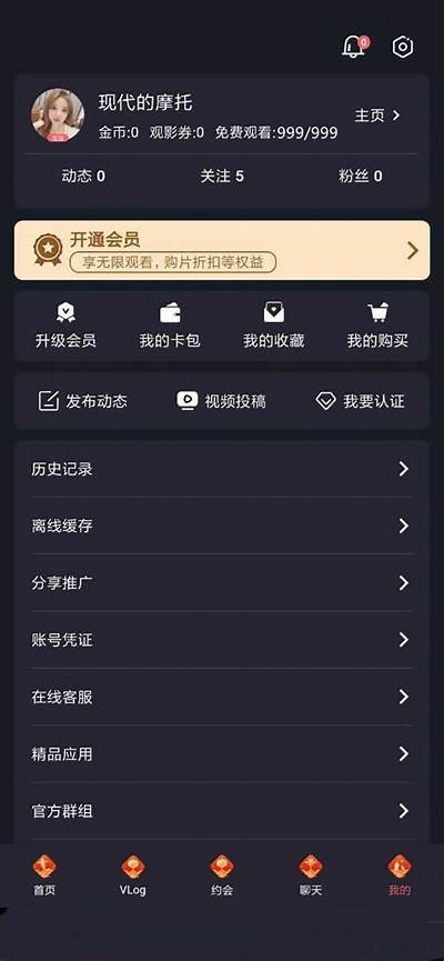 全新糖心Vlog官网上线，尽享精彩生活分享与精彩内容！