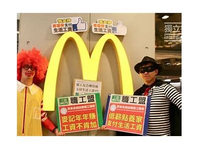主播热卖糖心苹果，消费者需注意选购技巧与品质保障