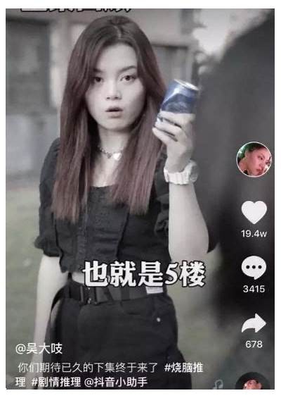 抖音上有哪些主播以甜美风格和亲和力著称？
