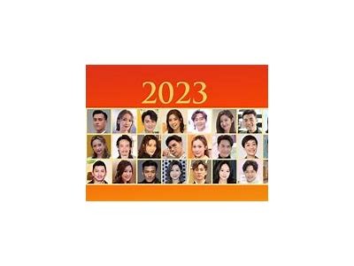 2023年度糖心主播实力排行榜前十强揭秘！