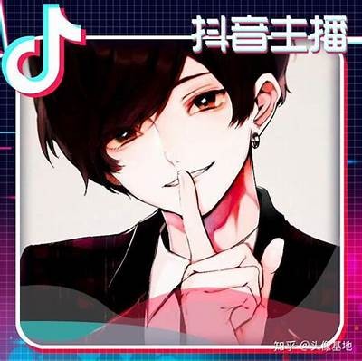 男主播糖心风格的头像与图片大全分享