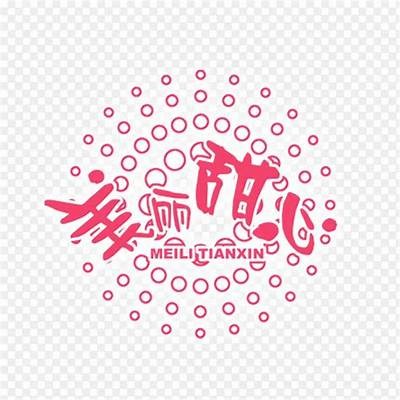 甜美糖心主播高清精选图片套图，尽显主播魅力与风采！