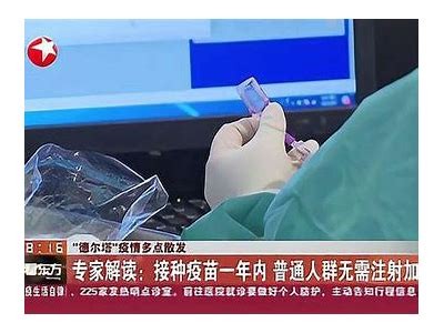在线观看电影《德尔塔》，无需付费，畅享精彩内容！