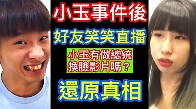精彩糖心主播直播集锦，不容错过的精彩瞬间回顾！