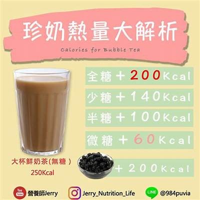 半糖直播平台主播心甜的个人魅力与互动魅力探索