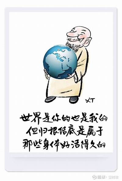快手人气主播糖心分享生活趣事与互动经验