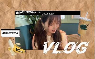 热门糖心主播推荐榜单，分享最受欢迎的直播明星与魅力主播！