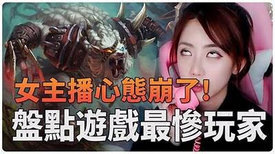 糖心游戏主播：热爱游戏的她如何创造自己的直播之路？