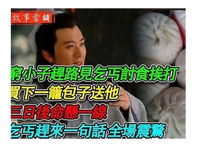 小包子主播分享趣味生活，精彩内容不断更新！