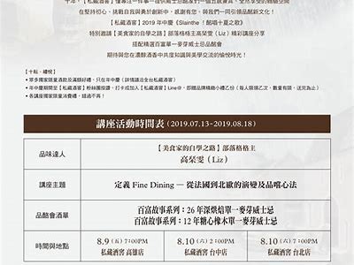 “抖音热门主播苏心糖的精彩瞬间与甜蜜互动”