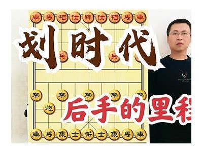 《二炮手》高清完整版观影指南，带你体验战争的壮阔与激情