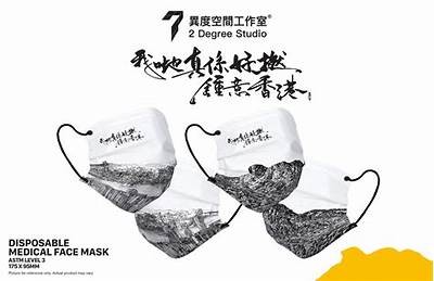 高清糖心主播口罩造型展示，魅力与时尚兼具的独特风格